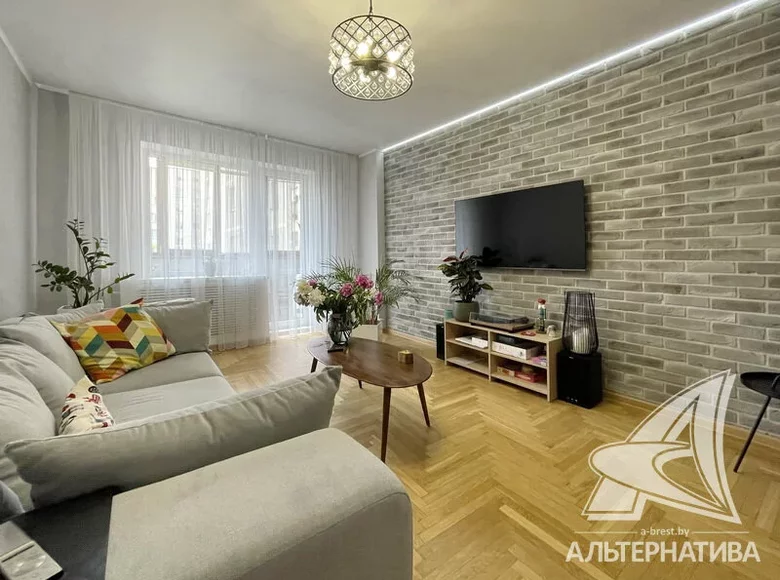 Appartement 3 chambres 68 m² Brest, Biélorussie