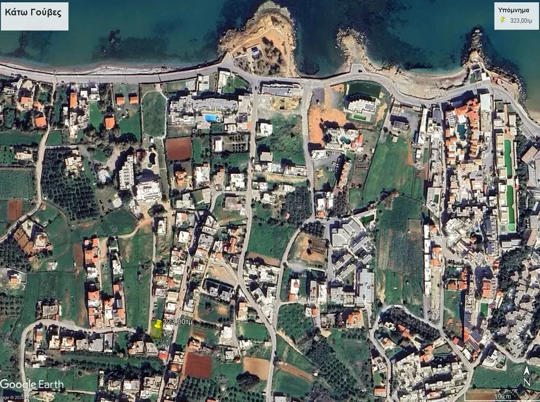 Land 1 room  Municipality of Chersonissos, Greece