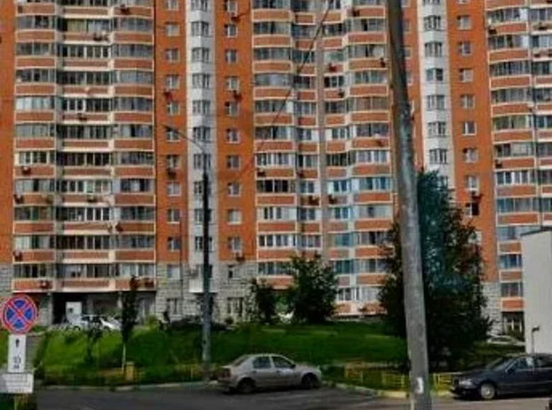 Büro 145 m² Moskau, Russland