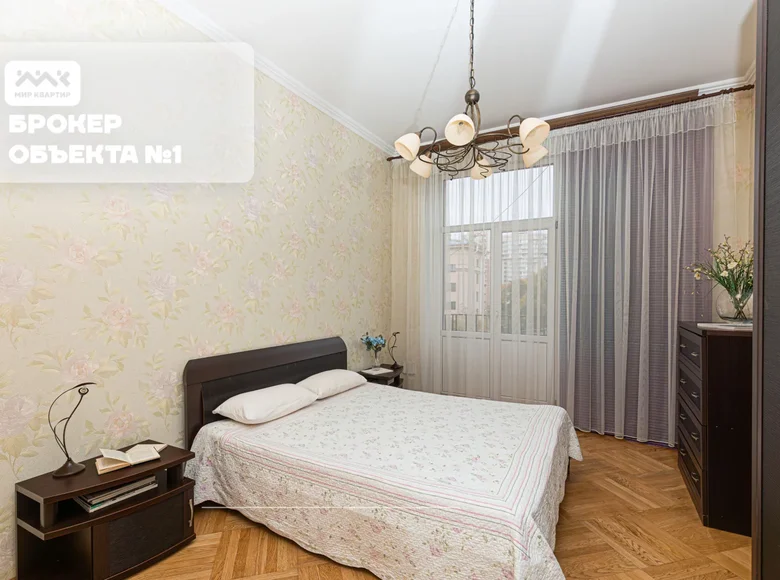 Apartment 113 m² Moskovskiy rayon, Russia