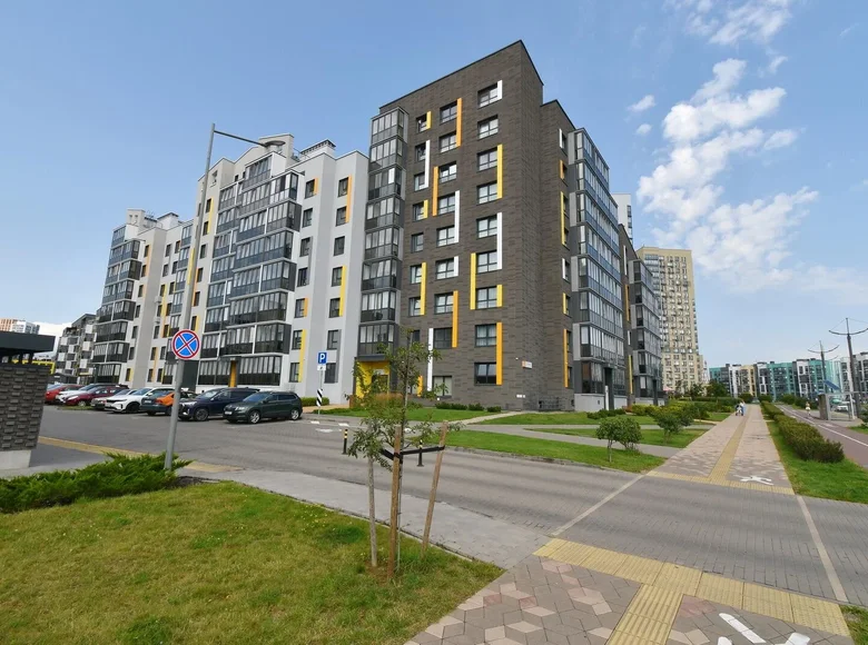 Mieszkanie 1 pokój 37 m² Kopishche, Białoruś
