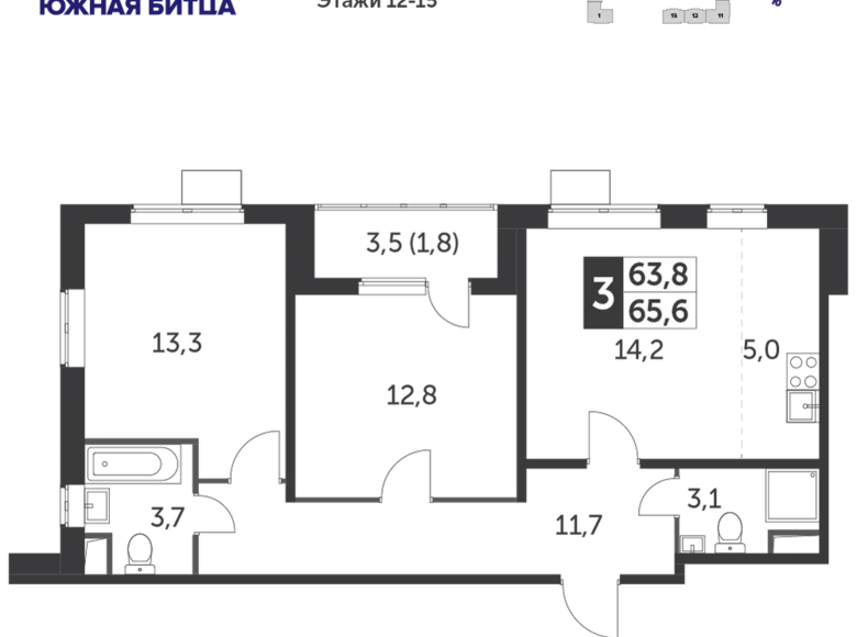 Wohnung 3 zimmer 65 m² Leninsky District, Russland