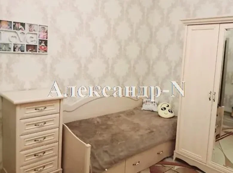 Appartement 3 chambres 65 m² Sievierodonetsk, Ukraine