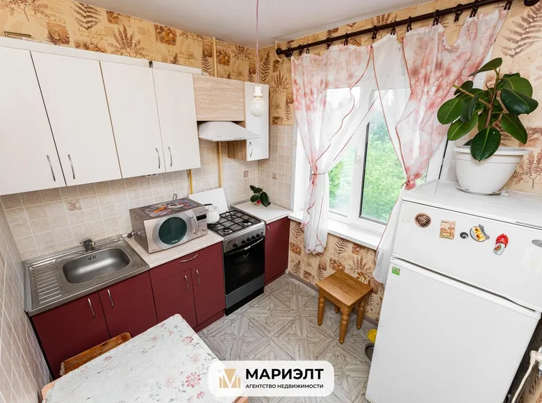 Appartement 2 chambres 48 m² Minsk, Bélarus