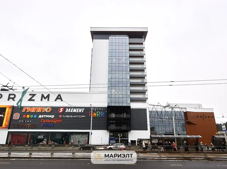 Office 80 m² in Minsk, Belarus