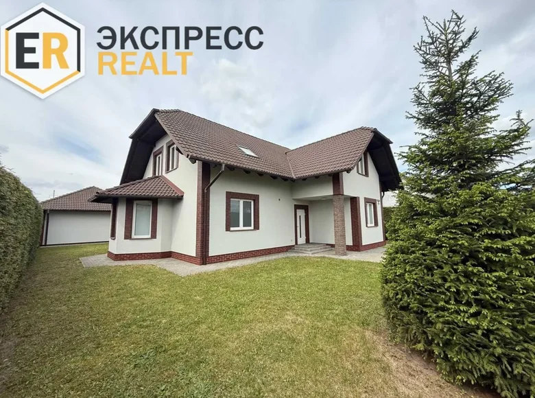 Dom wolnostojący 188 m² Kobryń, Białoruś