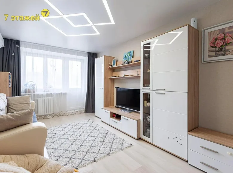 Квартира 2 комнаты 45 м² Минск, Беларусь