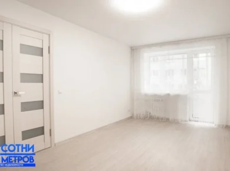 Wohnung 2 zimmer 42 m² Minsk, Weißrussland