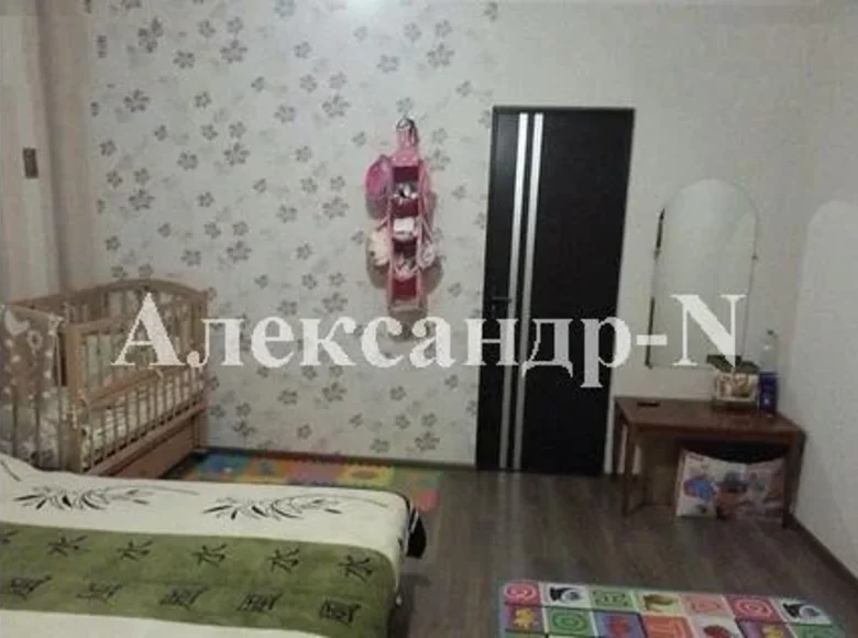 Apartamento 4 habitaciones 72 m² Sievierodonetsk, Ucrania