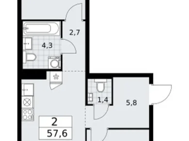 Apartamento 2 habitaciones 58 m² Troitsk, Rusia