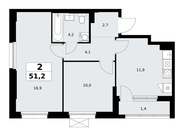 Appartement 2 chambres 51 m² Kommunarka, Russie
