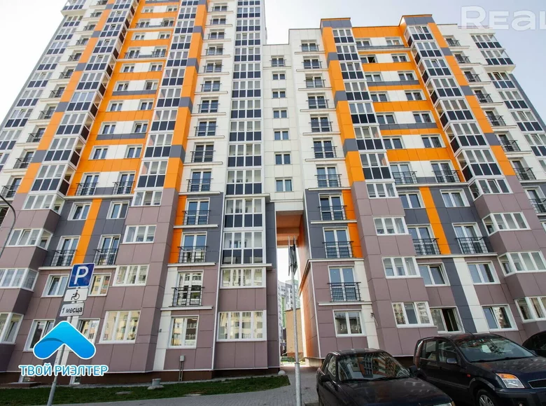 3 room apartment 62 m² Homel, Belarus