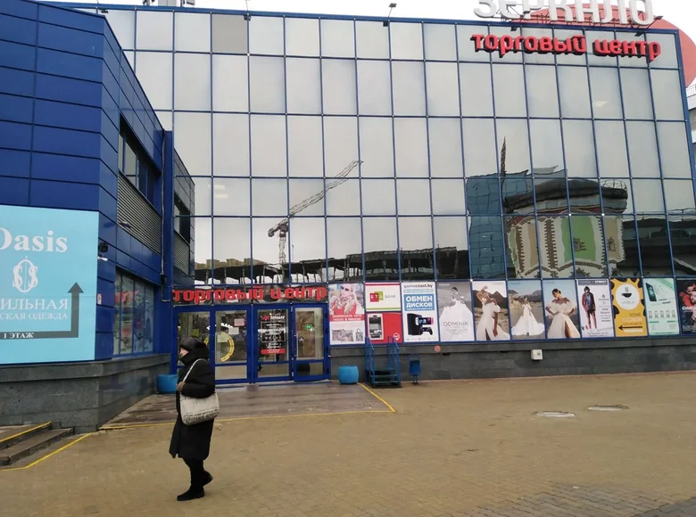 Tienda 9 m² en Minsk, Bielorrusia