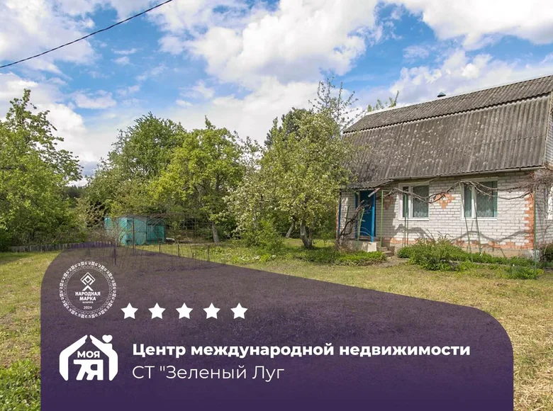 Maison 35 m² Curleuski selski Savet, Bélarus