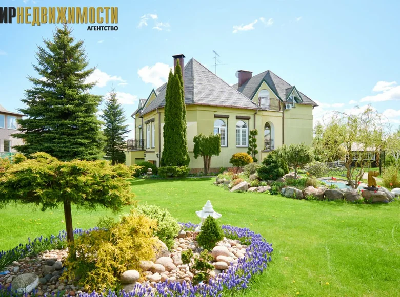 Maison 432 m² Visniouka, Biélorussie