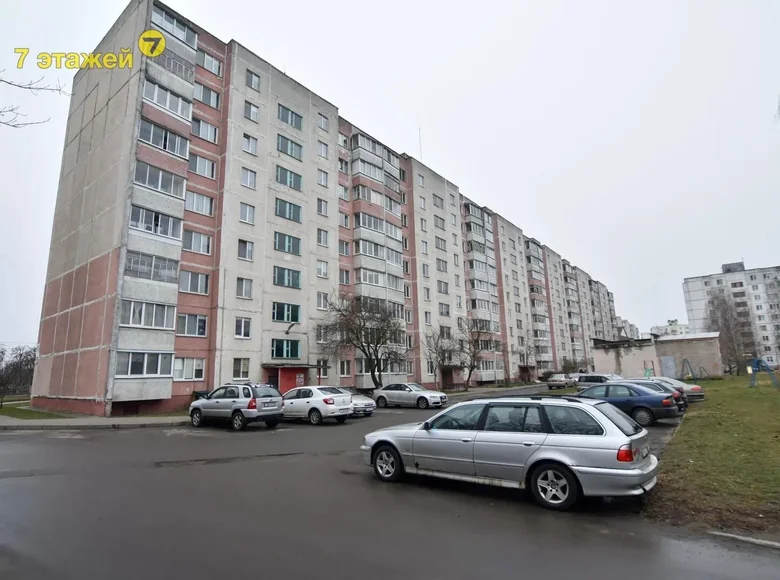 Mieszkanie 2 pokoi 46 m² Słuck, Białoruś