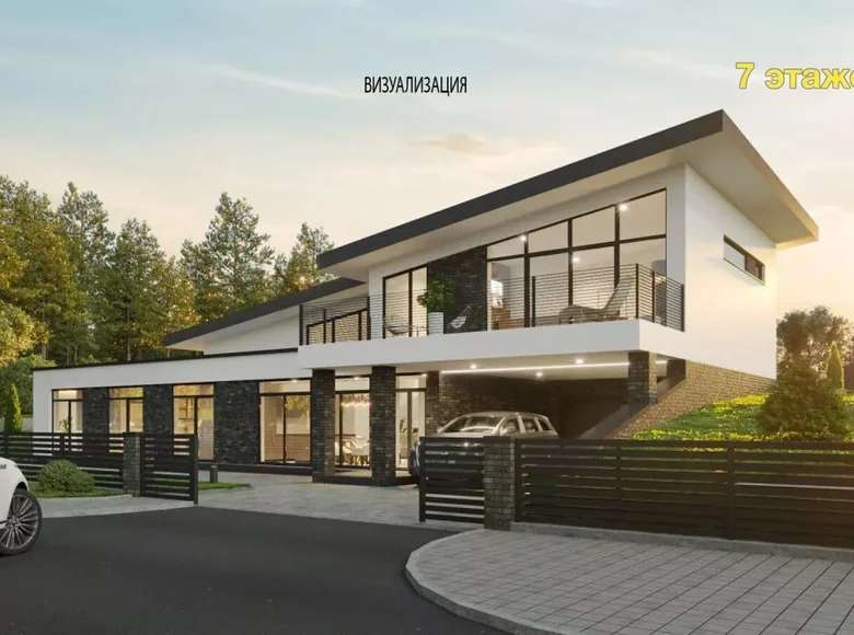 Haus 305 m² Ozyaritska Slabadski rural council, Belarus