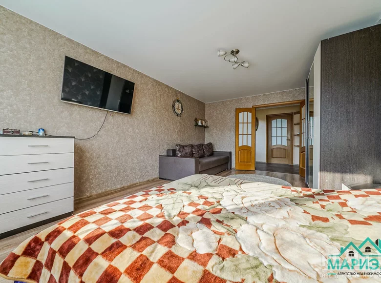Mieszkanie 2 pokoi 54 m² rejon miński, Białoruś