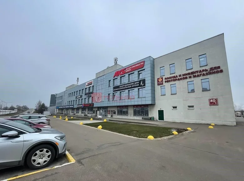 Office 221 m² in Minsk, Belarus