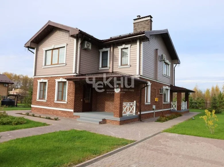 Casa 210 m² Chkalovsky District, Rusia