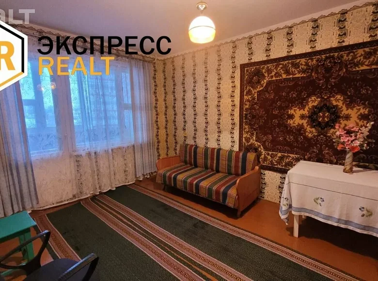 Квартира 1 комната 32 м² Кобрин, Беларусь