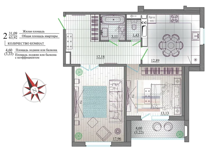 Квартира 2 комнаты 64 м² Могилёв, Беларусь