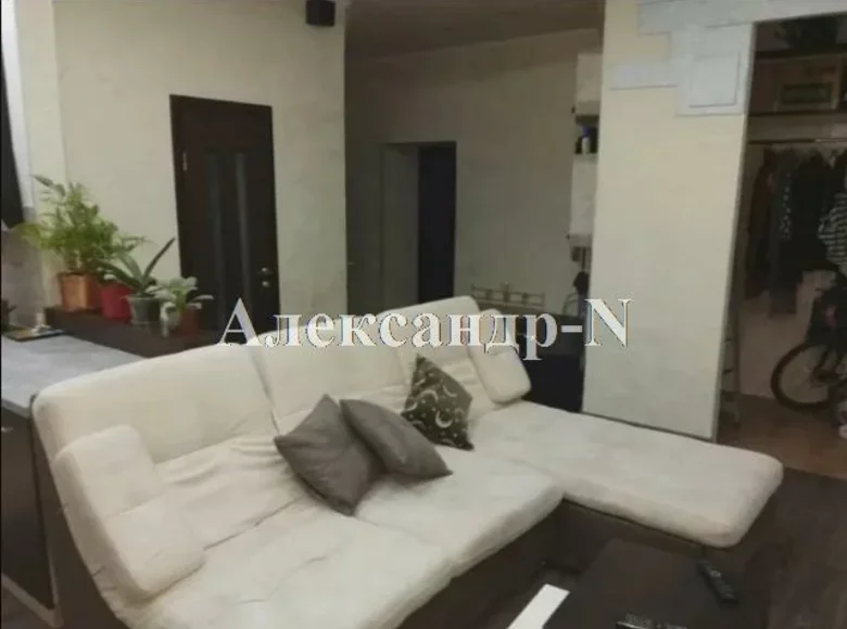 Appartement 2 chambres 79 m² Sievierodonetsk, Ukraine