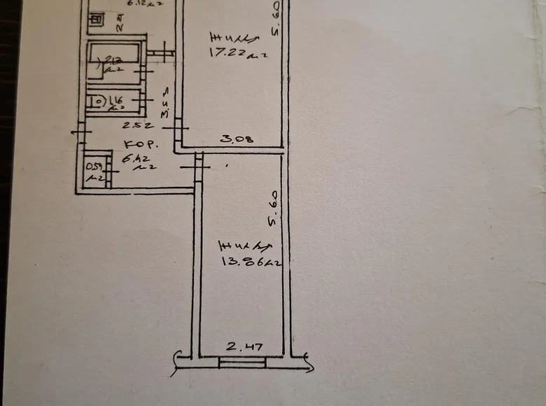 Wohnung 2 zimmer 47 m² Homel, Belarus