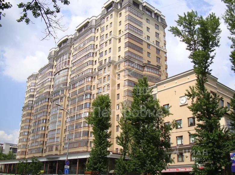 Apartamento 5 habitaciones 630 m² Cheremushki, Rusia