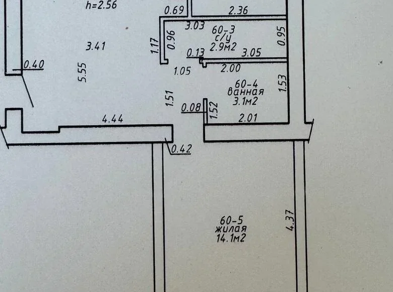 Appartement 2 chambres 49 m² Homiel, Bélarus