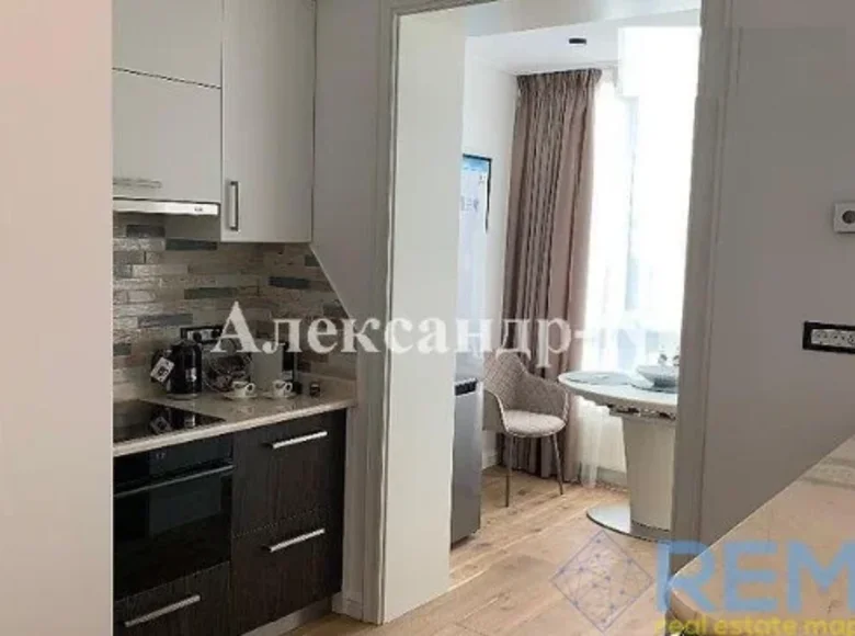 Appartement 1 chambre 39 m² Sievierodonetsk, Ukraine