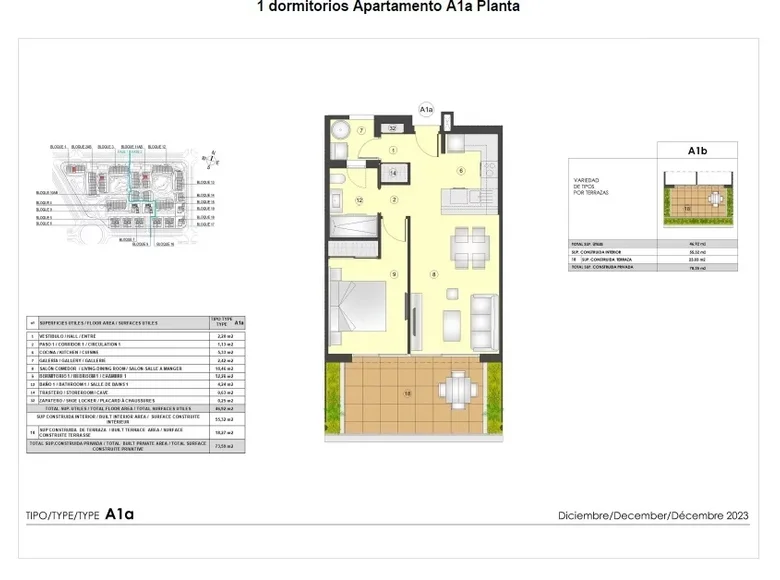 Квартира 2 комнаты 73 м² Торревьеха, Испания