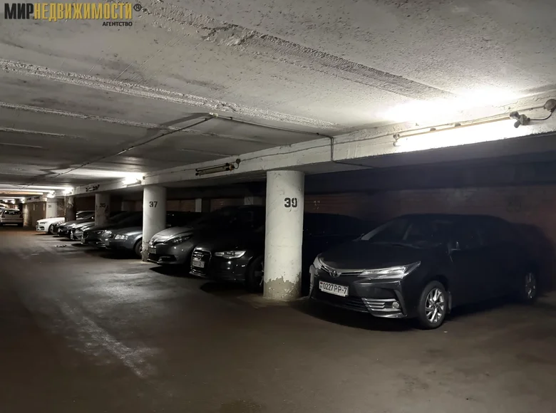 Nieruchomości komercyjne 10 m² Mińsk, Białoruś
