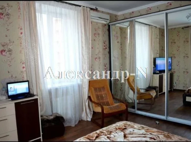 Apartamento 2 habitaciones 55 m² Odessa, Ucrania