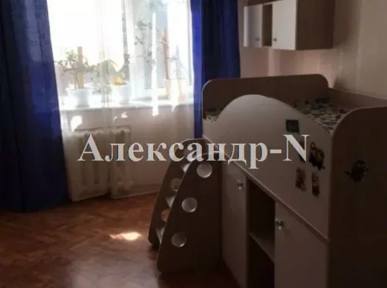 Appartement 3 chambres 83 m² Odessa, Ukraine