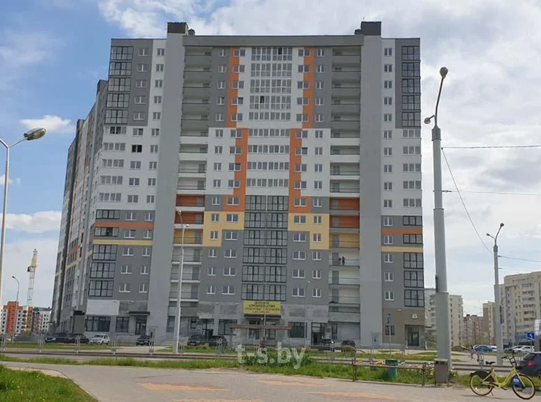 Appartement 2 chambres 61 m² Minsk, Bélarus