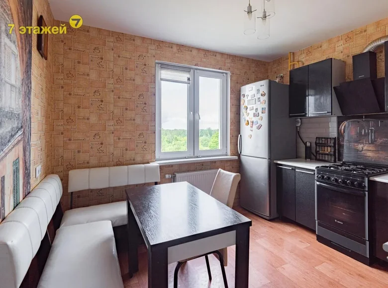 Mieszkanie 2 pokoi 65 m² Moczuliszcze, Białoruś