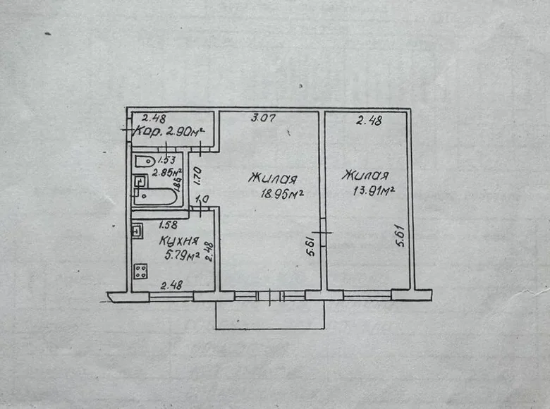 2 room apartment 44 m² Homyel, Belarus