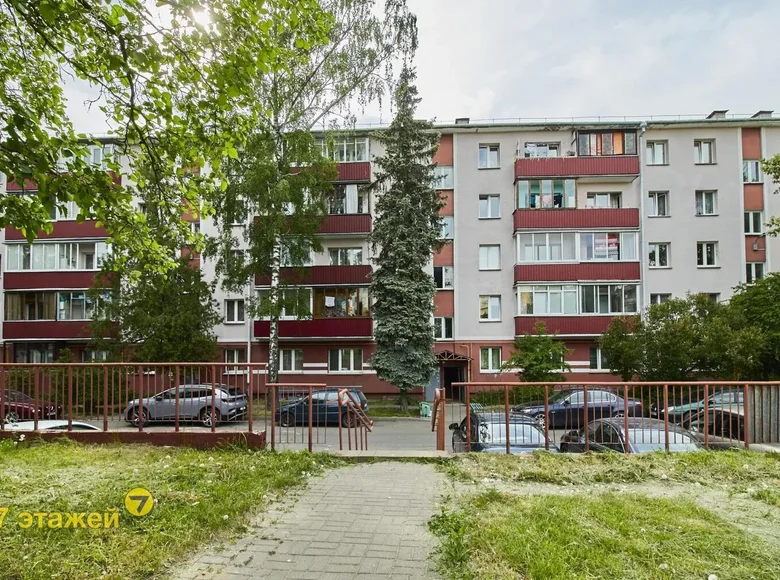 3 room apartment 63 m² Minsk, Belarus