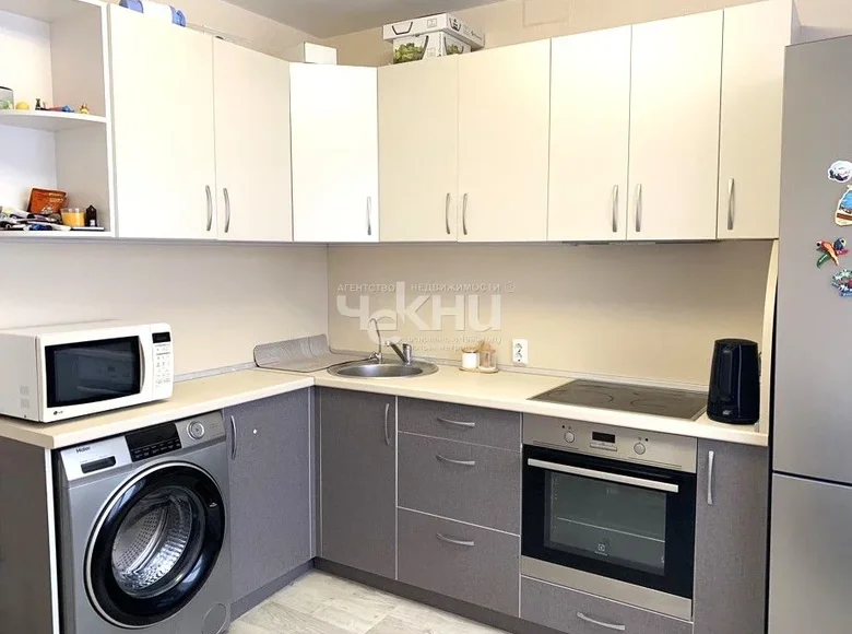 Apartamento 35 m² Nizhni Novgorod, Rusia