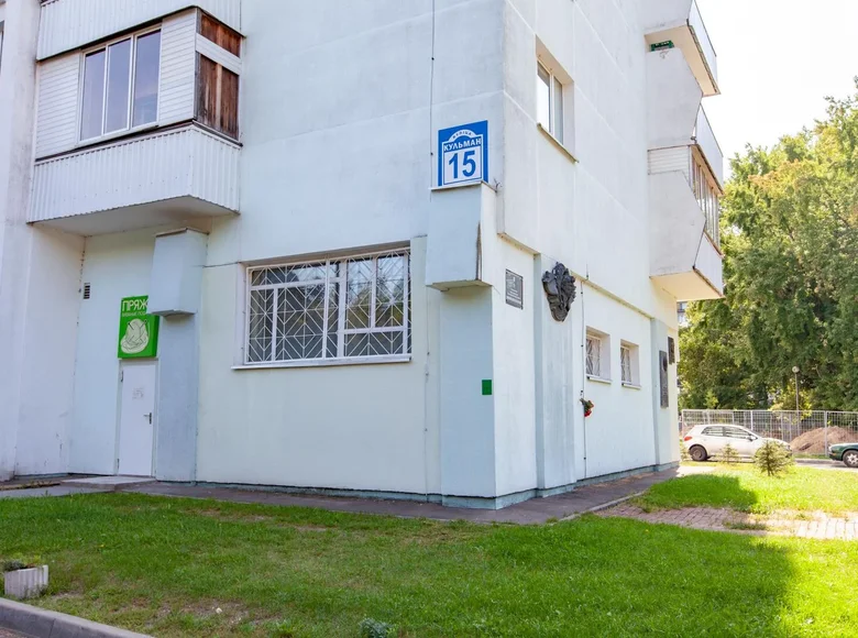 Commercial property 122 m² in Minsk, Belarus