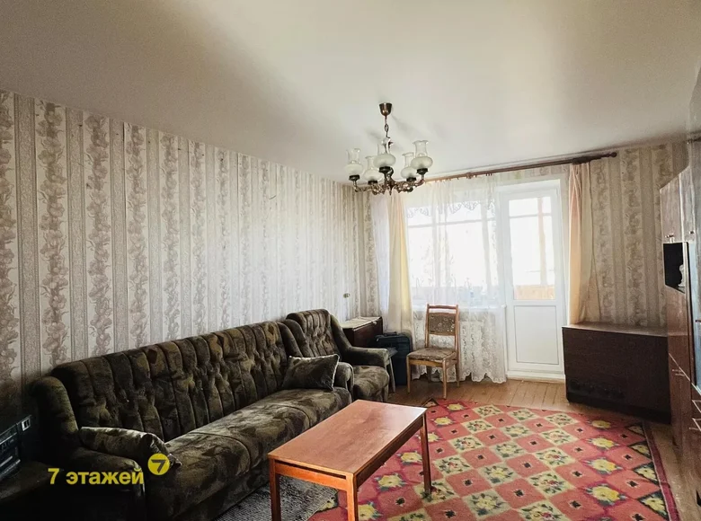 Apartamento 3 habitaciones 68 m² Samokhvalovichi, Bielorrusia