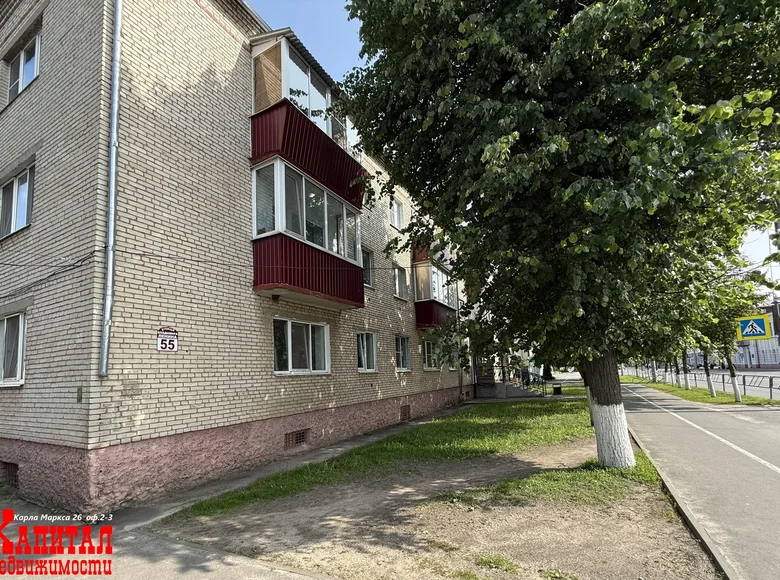 2 room apartment 43 m² Rahachow, Belarus