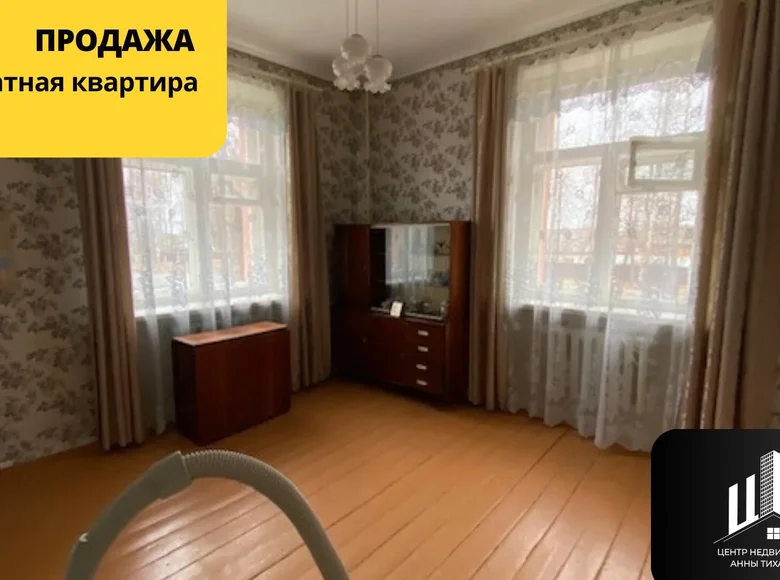 Wohnung 2 zimmer 50 m² Orscha, Weißrussland