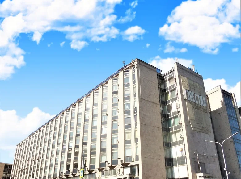 Bureau 1 560 m² à Moscou, Russie