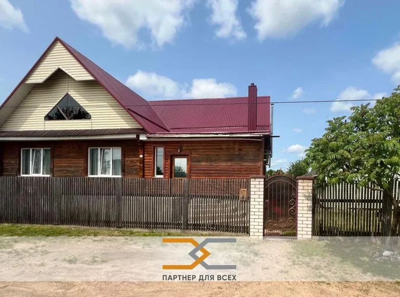 House 151 m² Sluck, Belarus