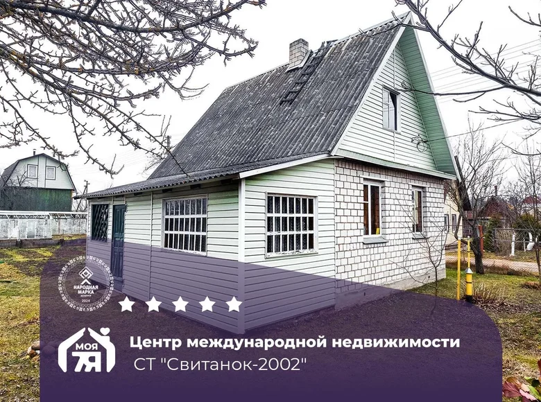 House 47 m² Ozyaritska-Slabadski rural council, Belarus