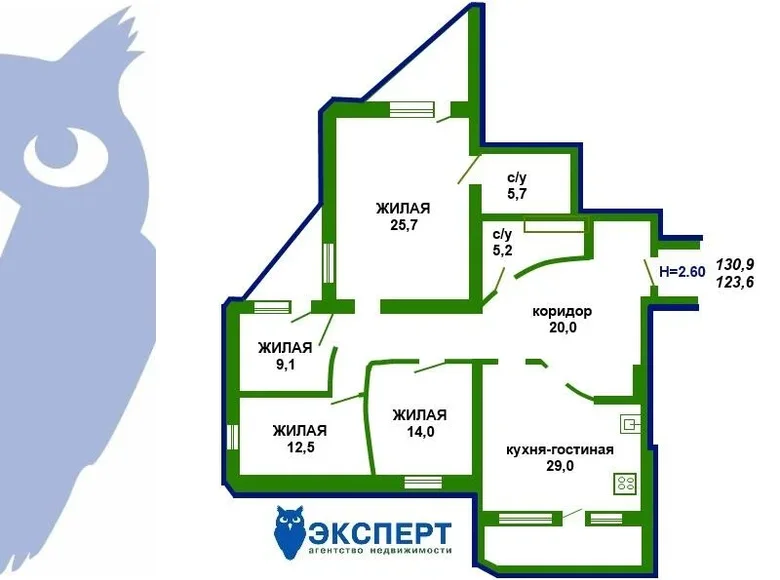 Appartement 5 chambres 131 m² Minsk, Bélarus