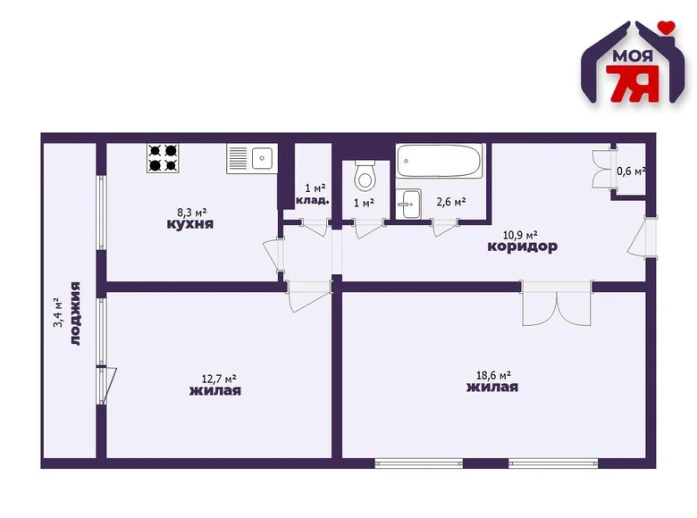 Apartamento 2 habitaciones 59 m² Vileyka, Bielorrusia