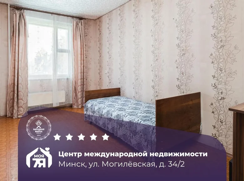 1 room apartment 30 m² Minsk, Belarus